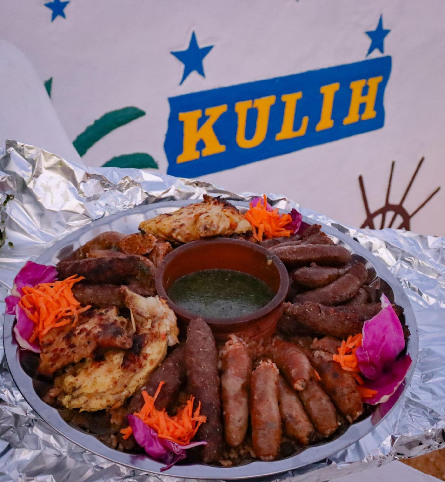 Nubian Kulih House Ξενοδοχείο Ασουάν Εξωτερικό φωτογραφία