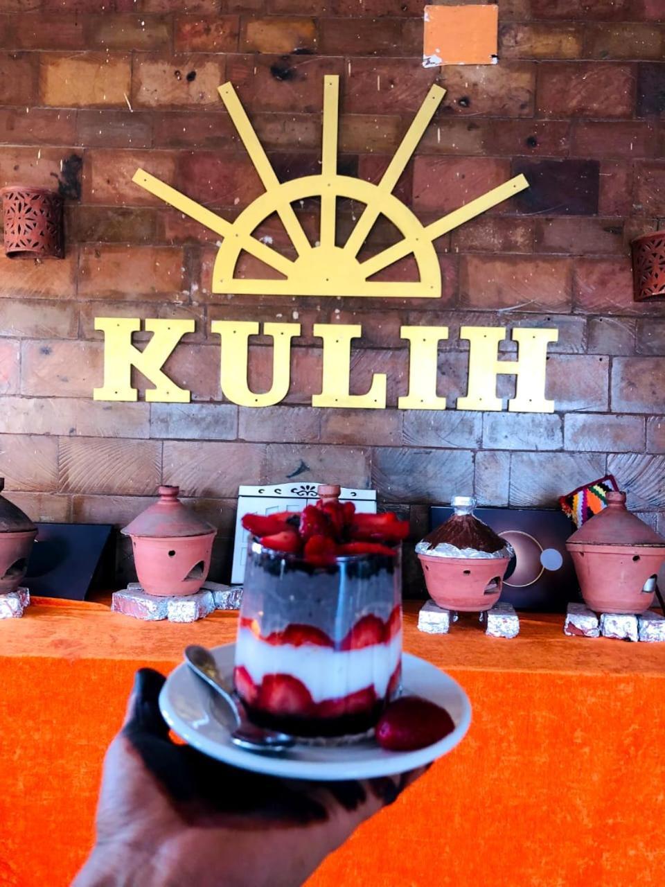 Nubian Kulih House Ξενοδοχείο Ασουάν Εξωτερικό φωτογραφία